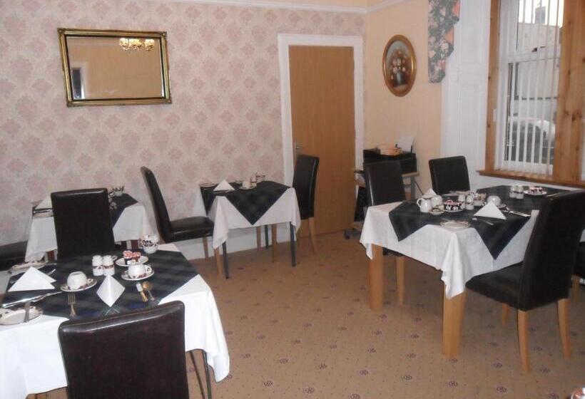 Пансион Armadale Guest House