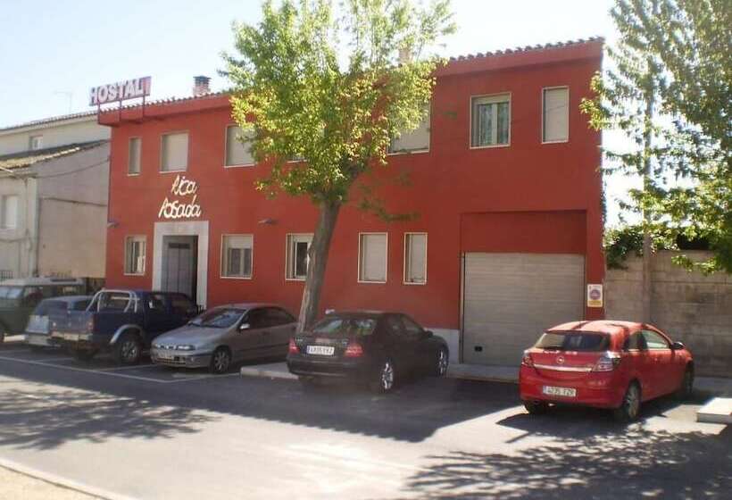 پانسیون Hostal Rica Posada