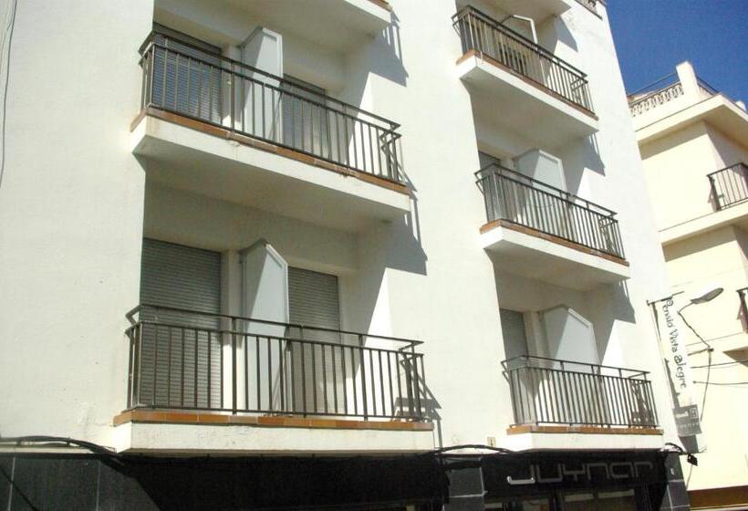 펜션 Pensió Vista Alegre