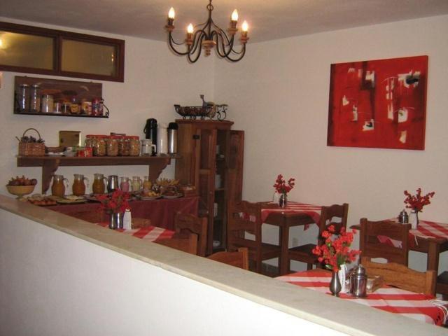 펜션 Pousada Amaryllis