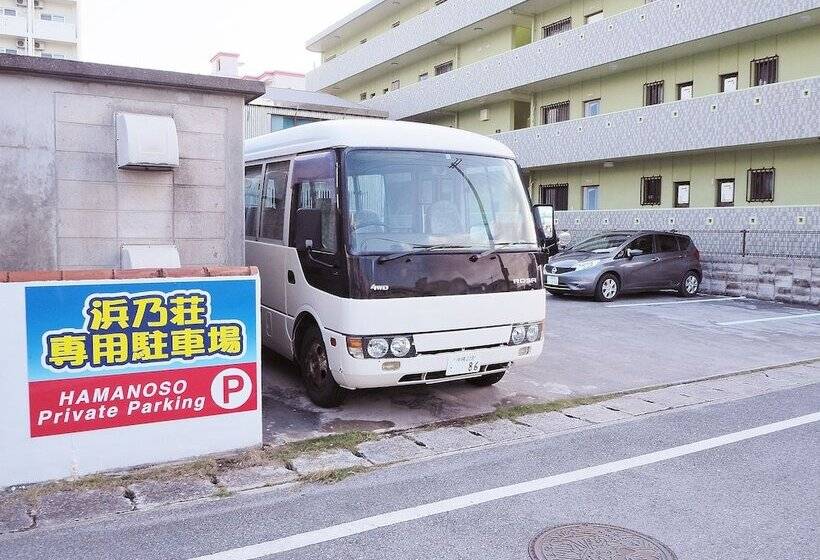 Pension New Hamanoso