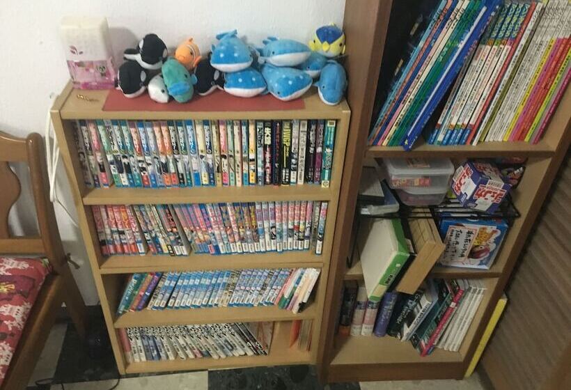 Pension New Hamanoso