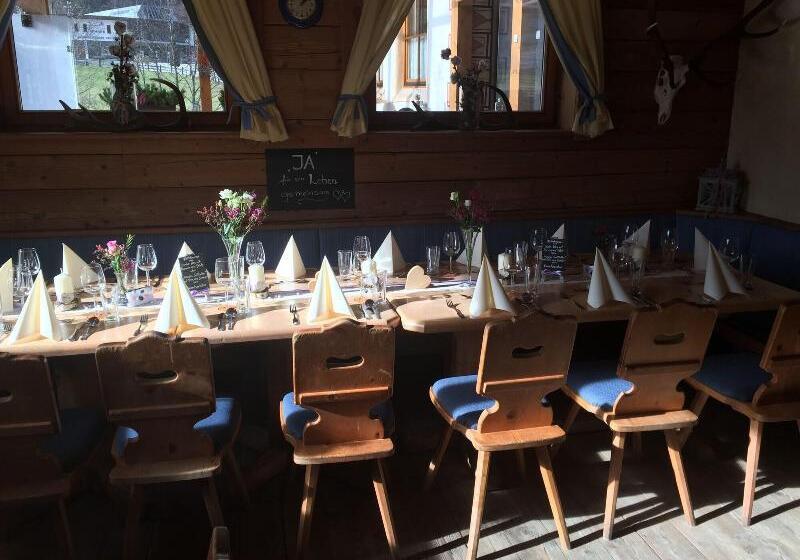 Общежитие Gasthaus Maislau