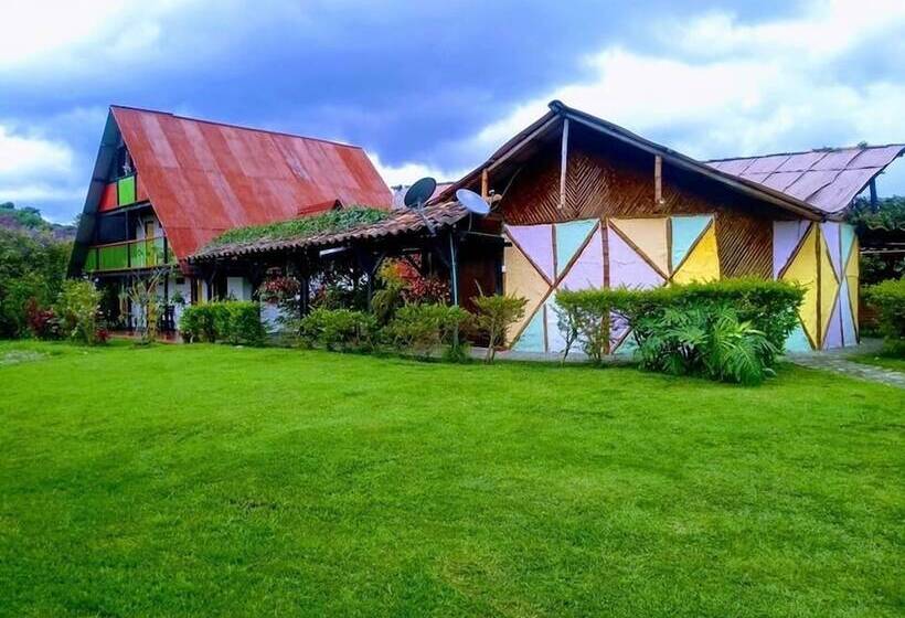 ホテル Alto De Los Andaquies