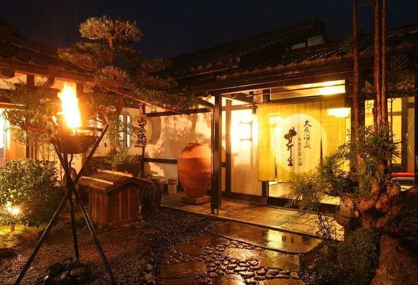 Japanese Ryokan Seryo