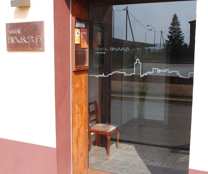 پانسیون Hostal Barris