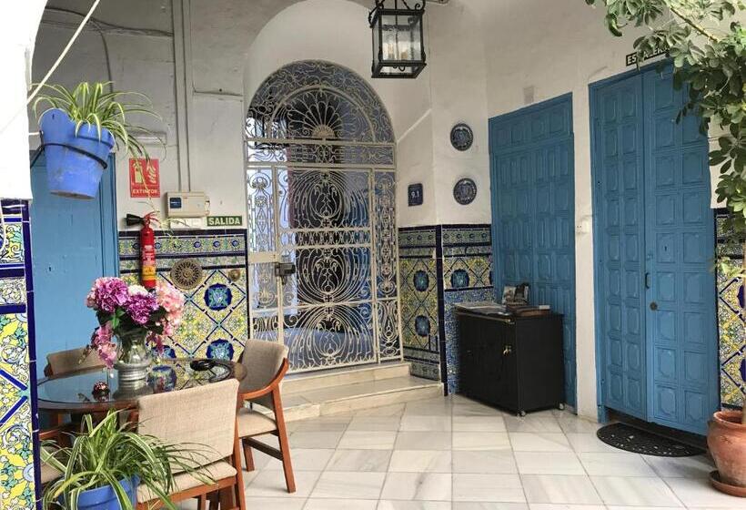 پانسیون La Casa En El Centro