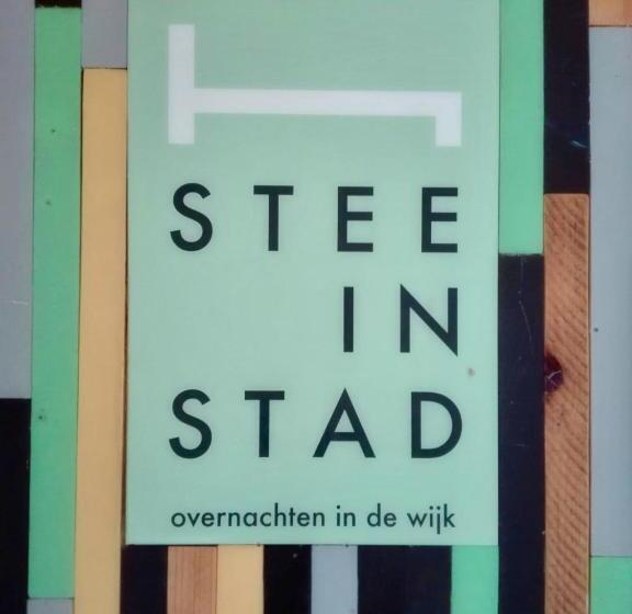 펜션 Stee In Stad