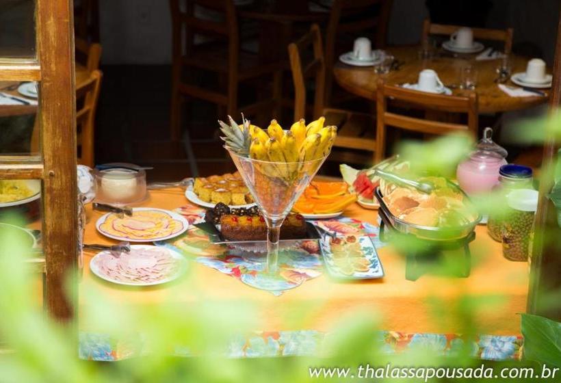 بنسيون Thalassa Pousada