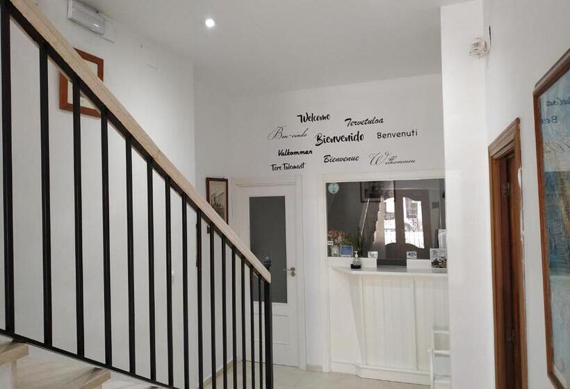 بنسيون Hostal Dp El Pilar