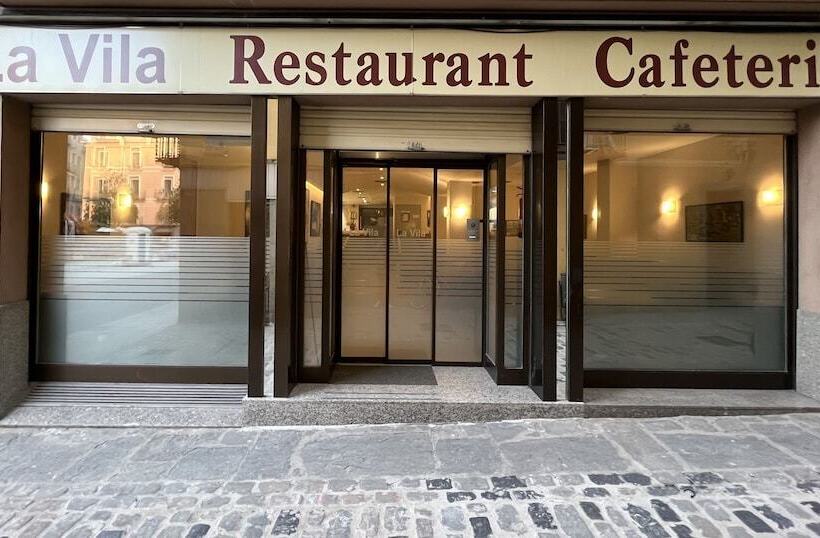 膳宿费 Hostal La Vila