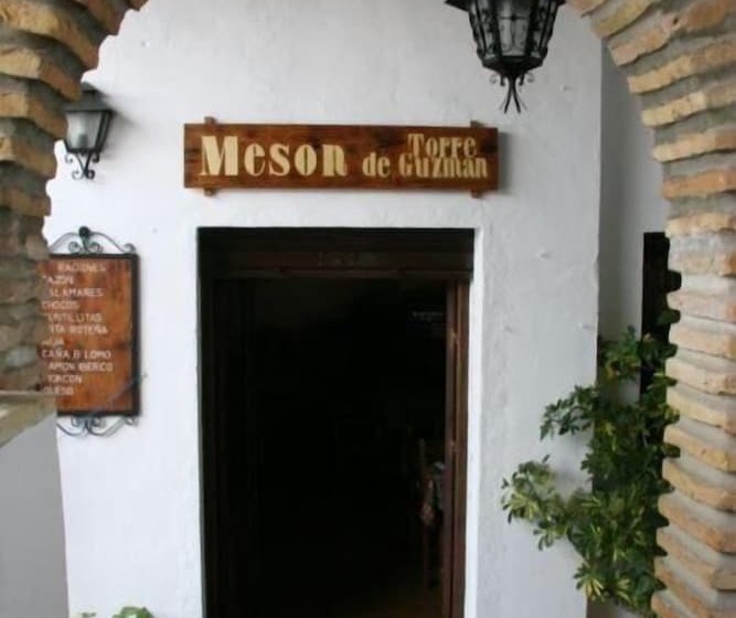 ペンション Hostal Torre De Guzmán