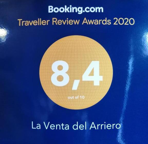 膳宿费 La Venta Del Arriero