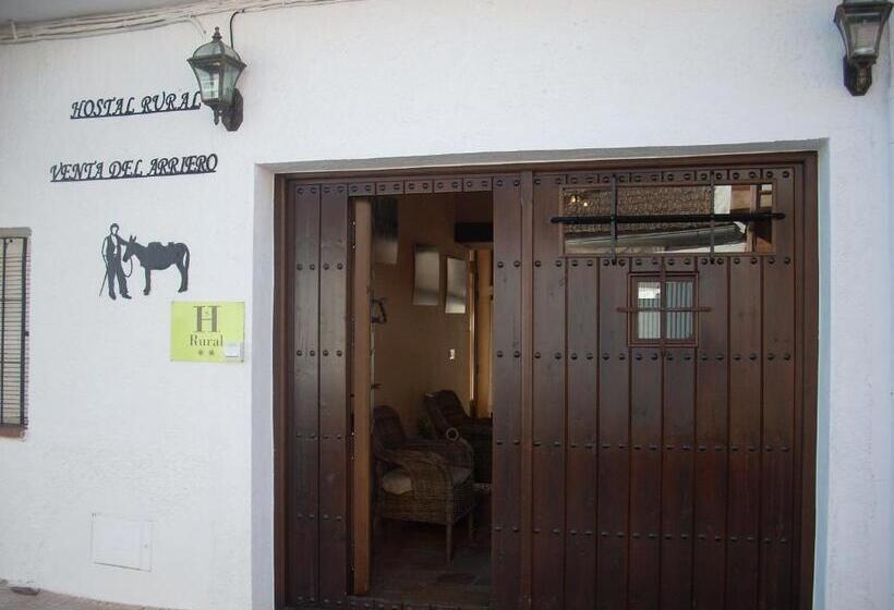 פנסיון La Venta Del Arriero