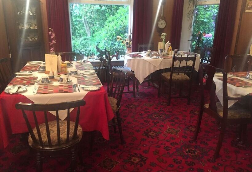 بنسيون Oakfield Lodge Guest House Stockport