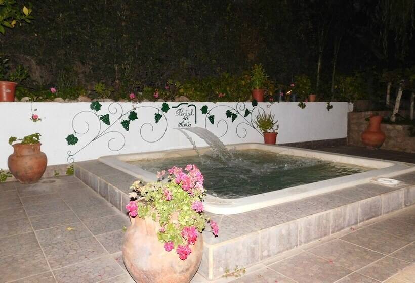 پانسیون Portal Del Santo