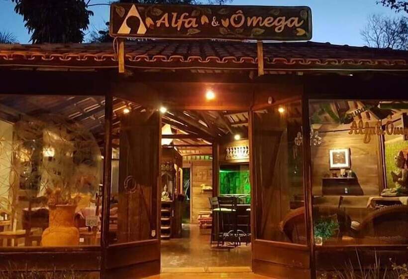 ペンション Pousada Alfa E ômega