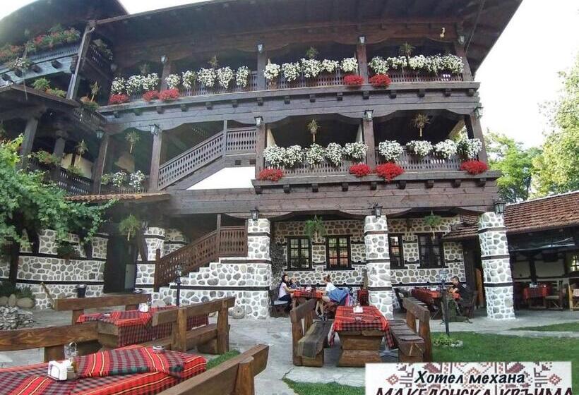 Family Hotel Makedonska Kruchma