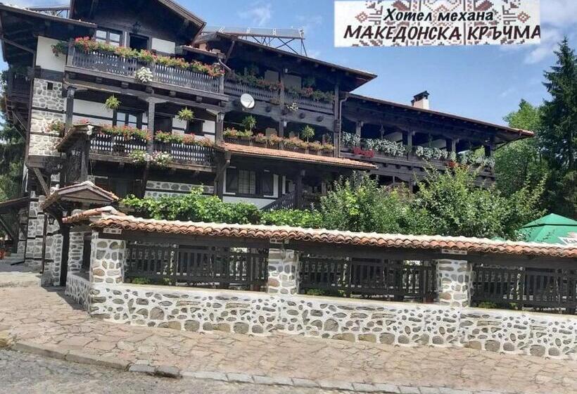 Family Hotel Makedonska Kruchma