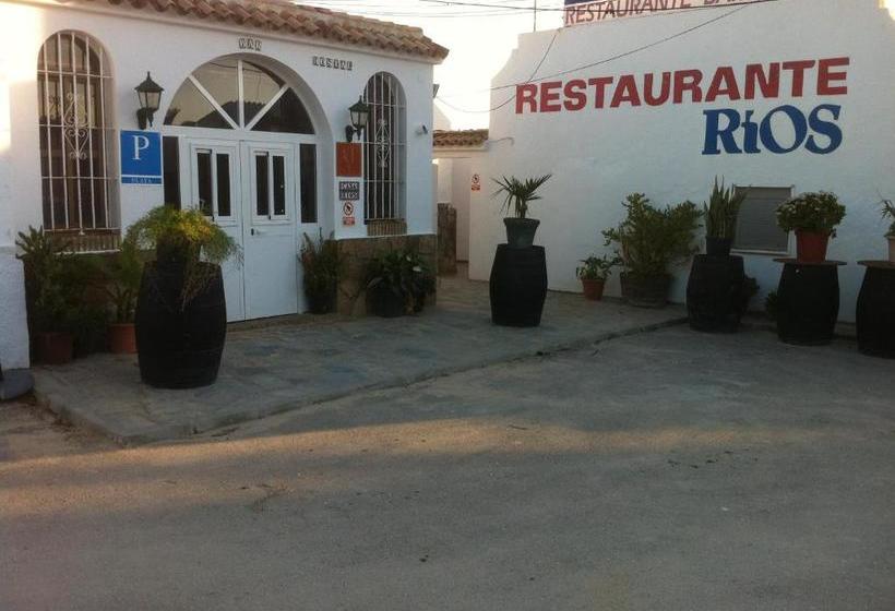 بنسيون Hostal Rios