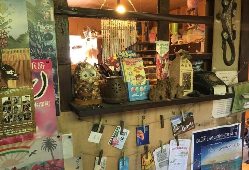 膳宿费 Okinawa Motobu Guest House