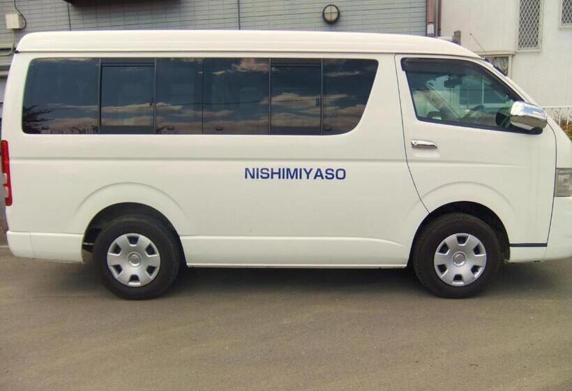 ペンション Nishimiyasou