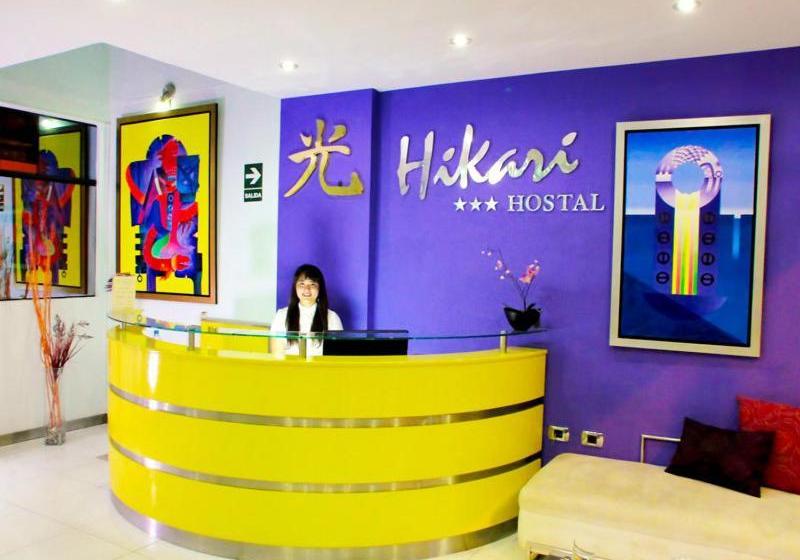 호스텔 Hikari Hostal