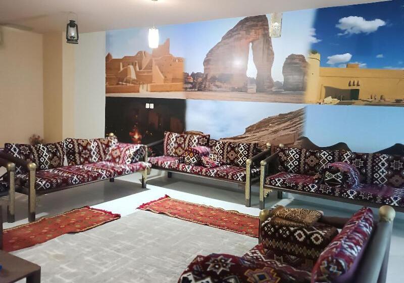 Burj Al Hayah Tower   Al Malaz