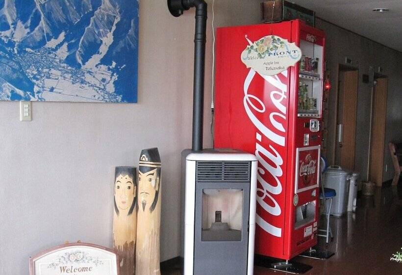 펜션 Apple Inn Takasaka