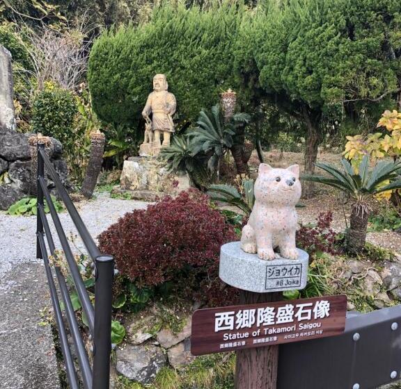 Pansiyon Family Ryokan Kawakyu With Showa Retro, Private Hot Spring