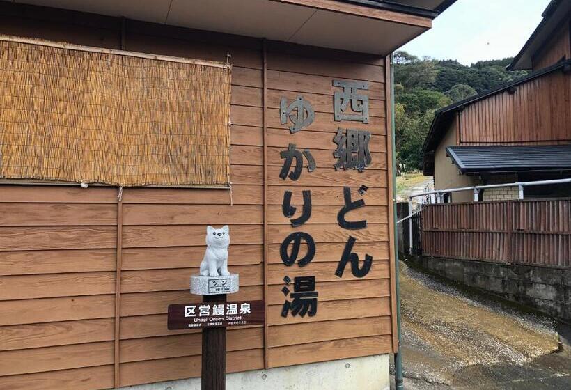 Pansiyon Family Ryokan Kawakyu With Showa Retro, Private Hot Spring