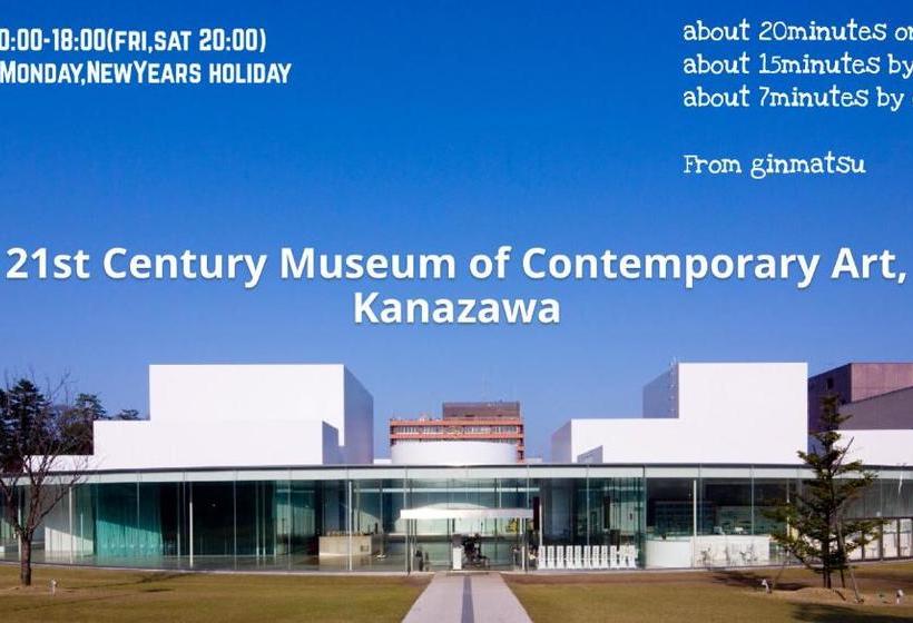 ペンション Minshuku Ginmatsu