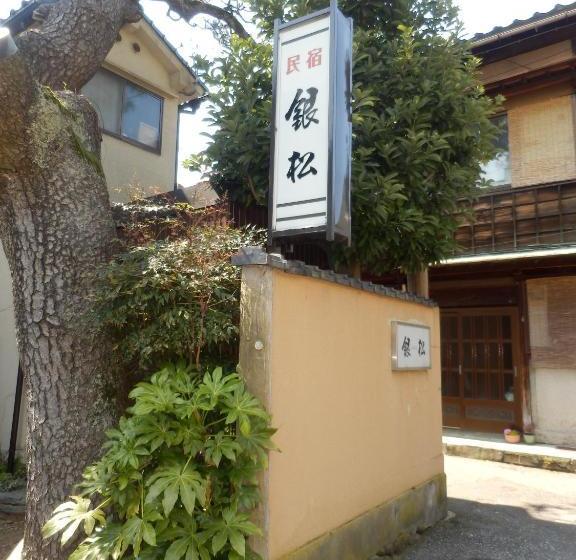 ペンション Minshuku Ginmatsu