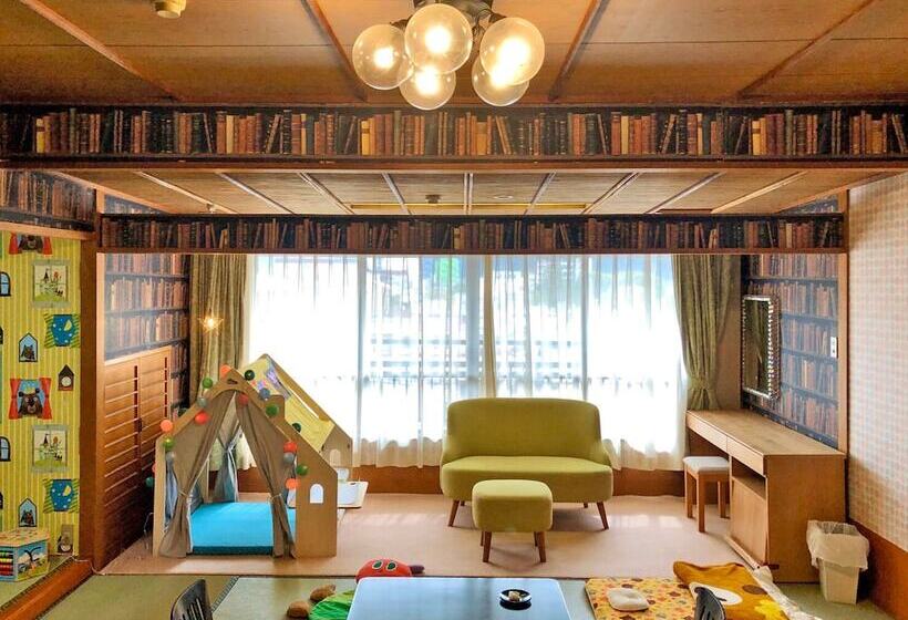 ریوکان Houshoutei