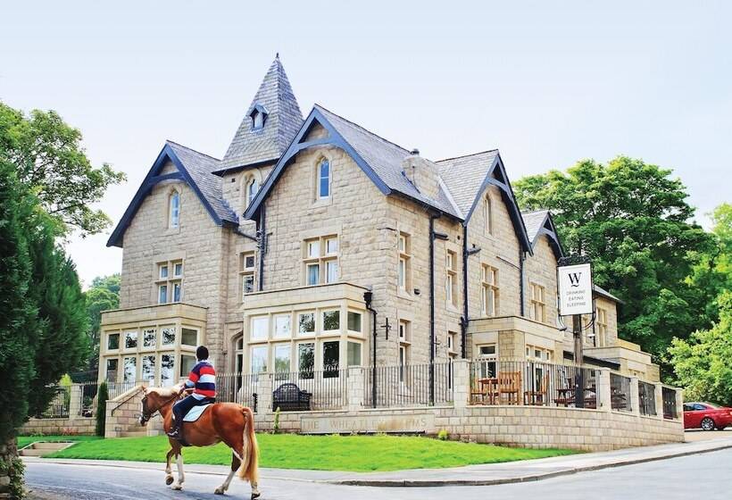 Общежитие The Wheatley Arms