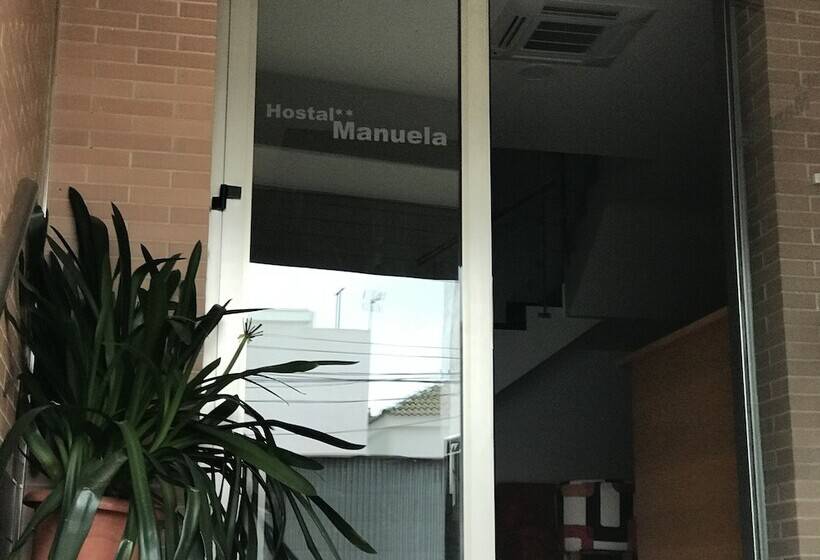 ペンション Hostal Manuela