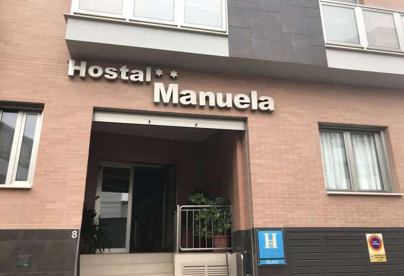 ペンション Hostal Manuela