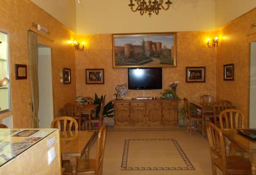 بنسيون Hostal Mirador De Avila