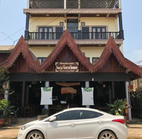 펜션 Sout Jai Guest House & Restaurant