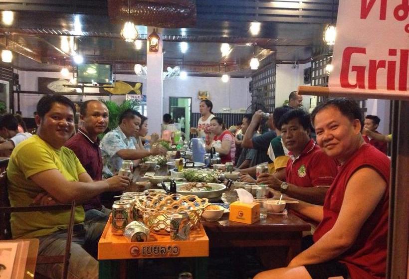 펜션 Sout Jai Guest House & Restaurant