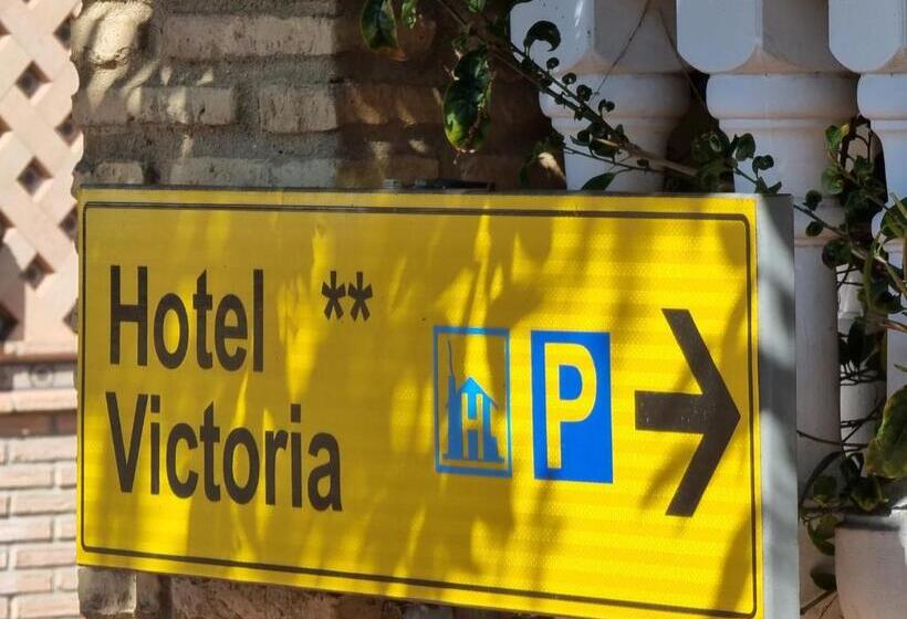 ペンション Victoria