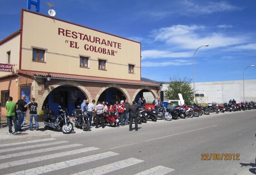 פנסיון El Golobar