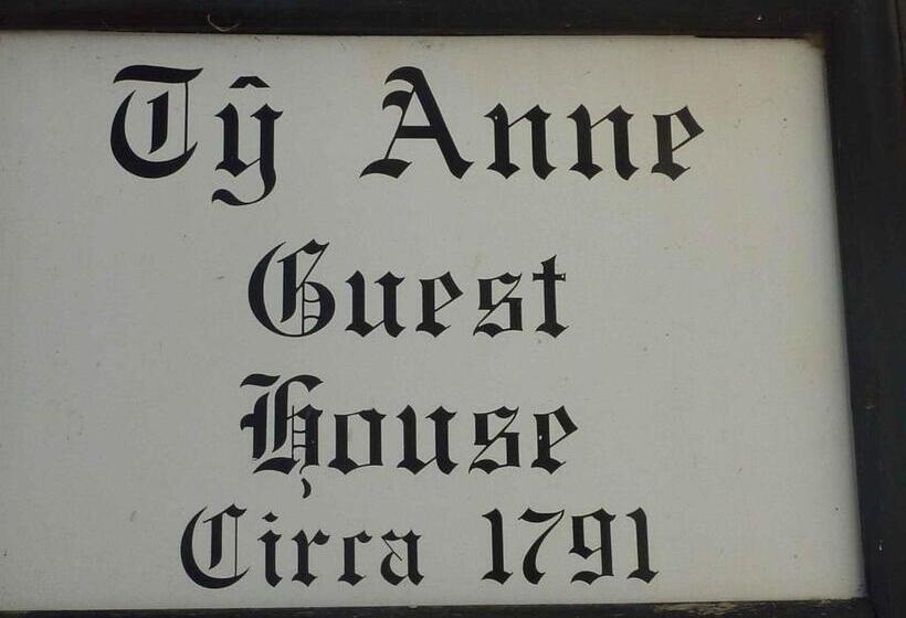 פנסיון The Suites At Ty Anne