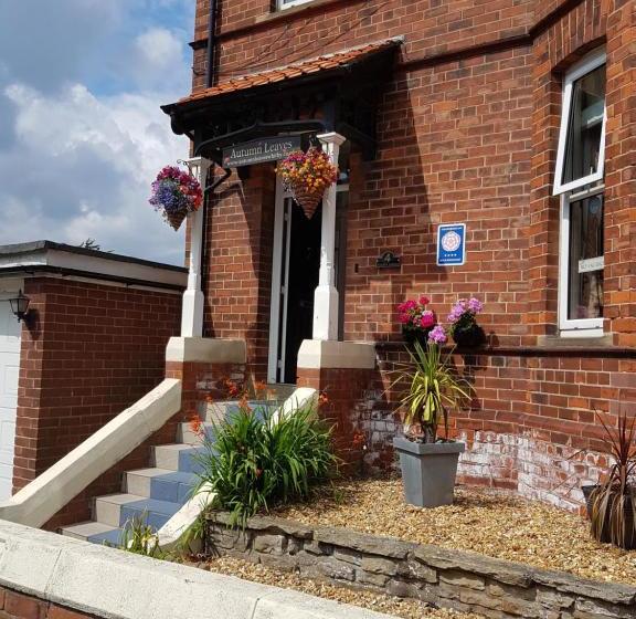 פנסיון Autumn Leaves Guest House