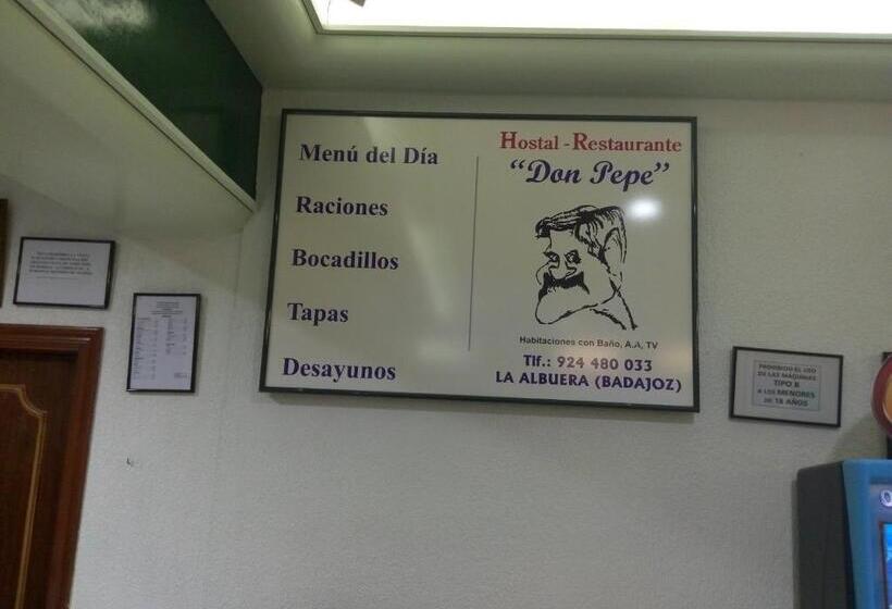 ペンション Hostal Don Pepe