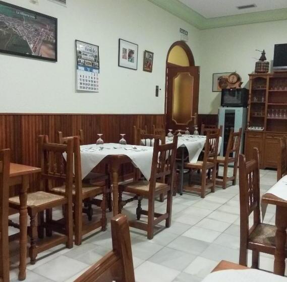 פנסיון Hostal Don Pepe