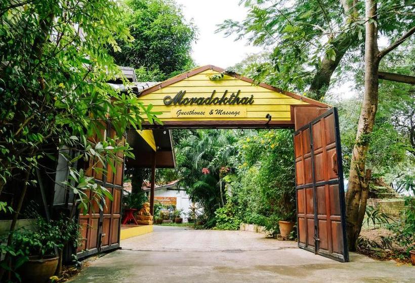 بنسيون Moradok Thai Guesthouse