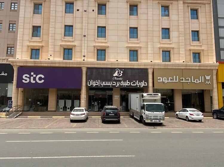 Rahhal Hotel Suites