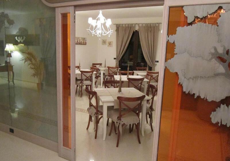 فندق Willaria Country House