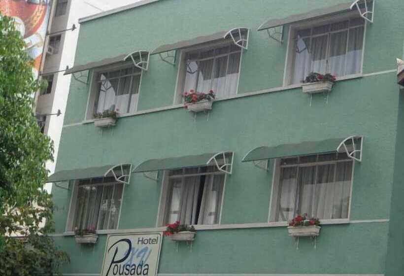 膳宿费 Pousada Xv